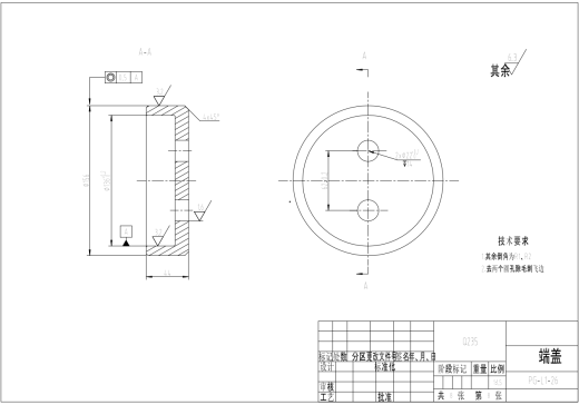 自动化立体仓库单立柱型堆垛机结构设计+CAD+说明缩略图