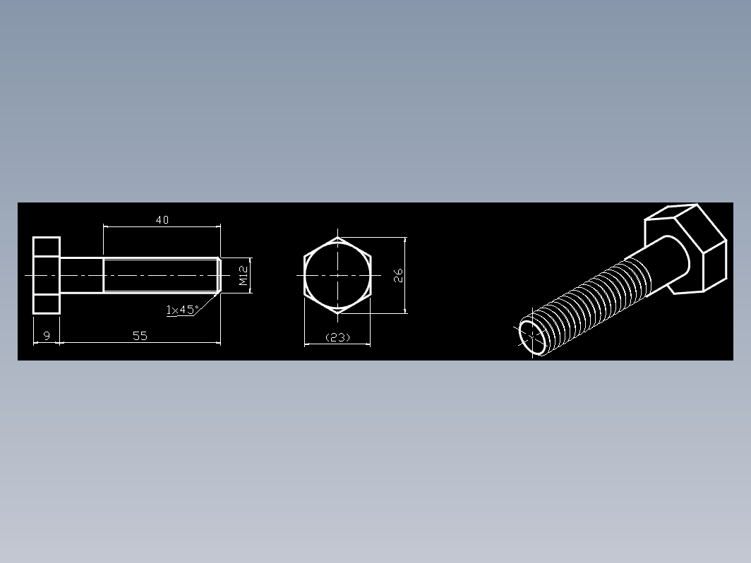 CAD机械零件图-螺栓视图