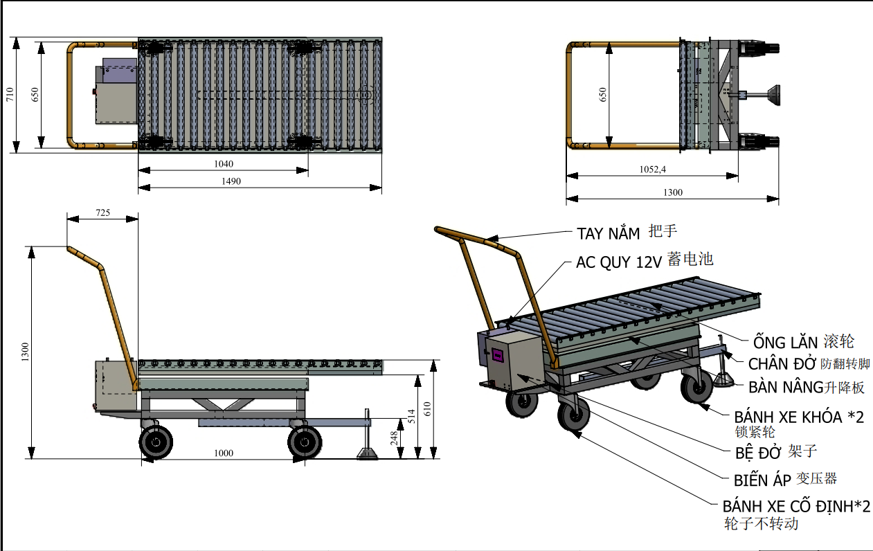 移动式液压起重车 hydraulic lift truck