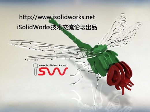 3D动物-蜻蜓缩略图