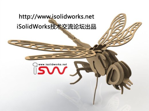 3D动物-蜻蜓缩略图
