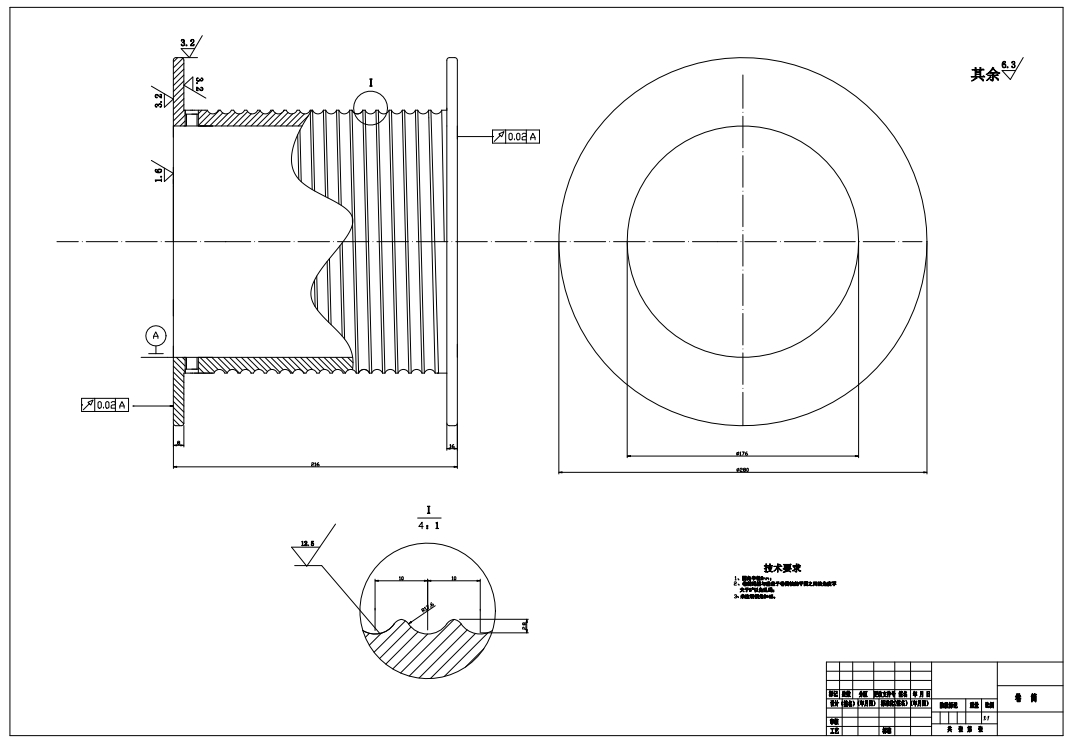 矿用液压绞车设计【卷扬机】CAD+说明书