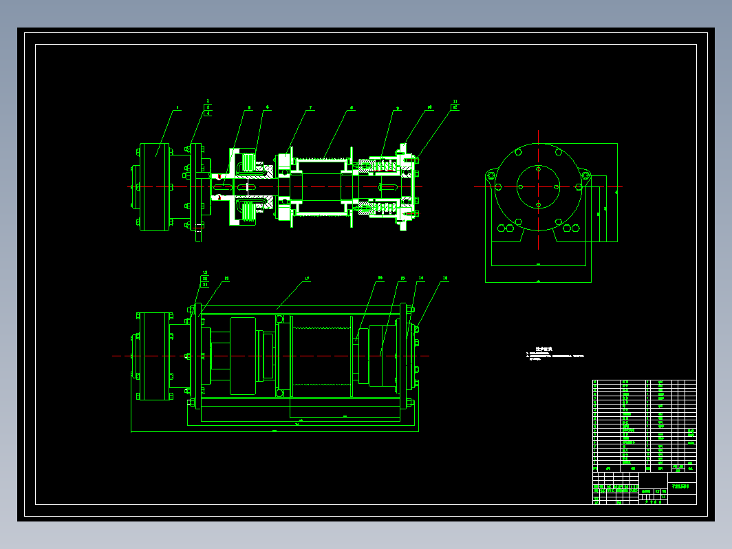 矿用液压绞车设计【卷扬机】CAD+说明书