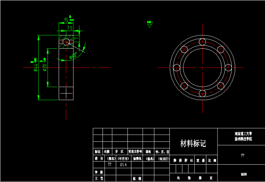 E52FM左曲轴箱双面钻专用机床设计CAD+说明书缩略图
