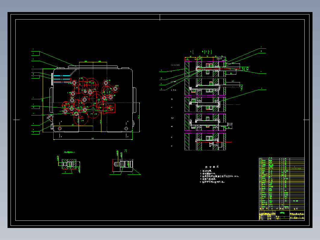 E52FM左曲轴箱双面钻专用机床设计CAD+说明书