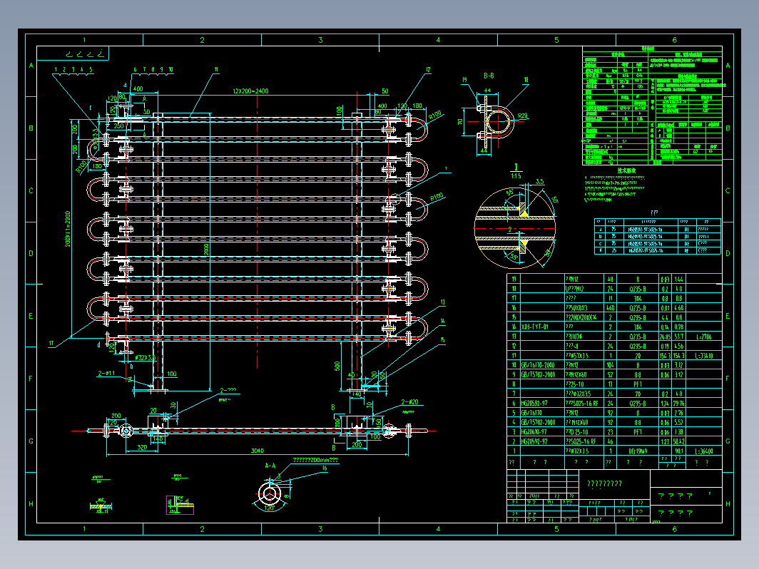 H2211C醇冷却器