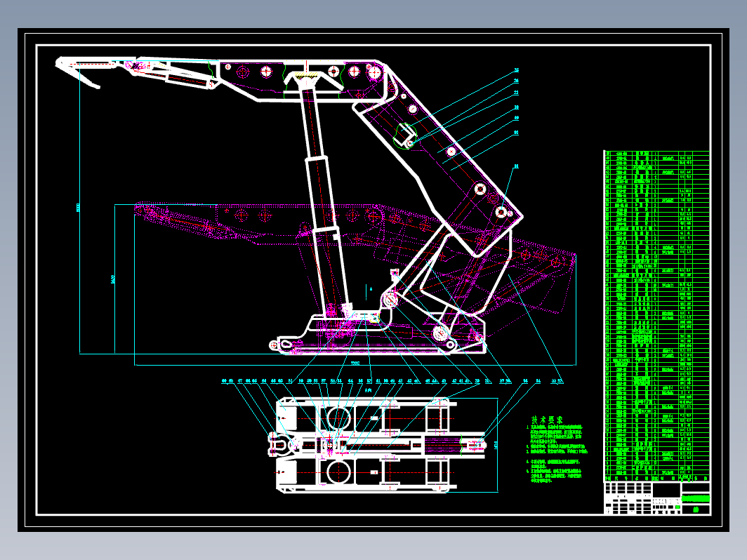 ZY9000-24-50液压支架