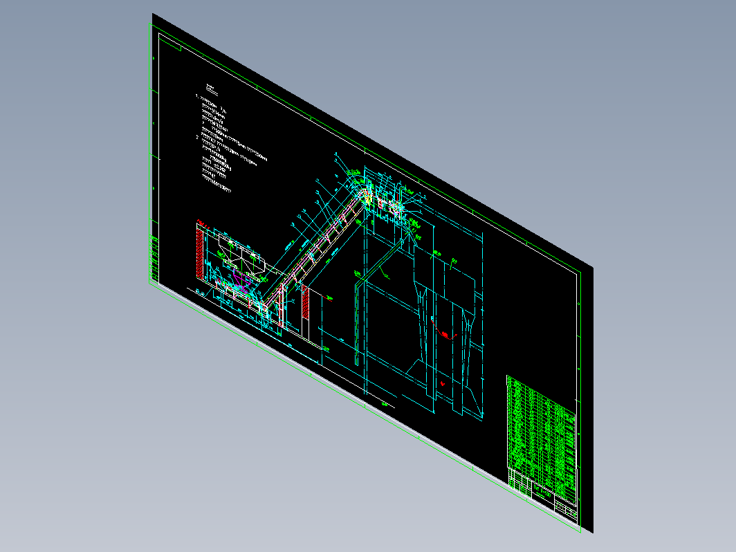 DJ-B500皮带机