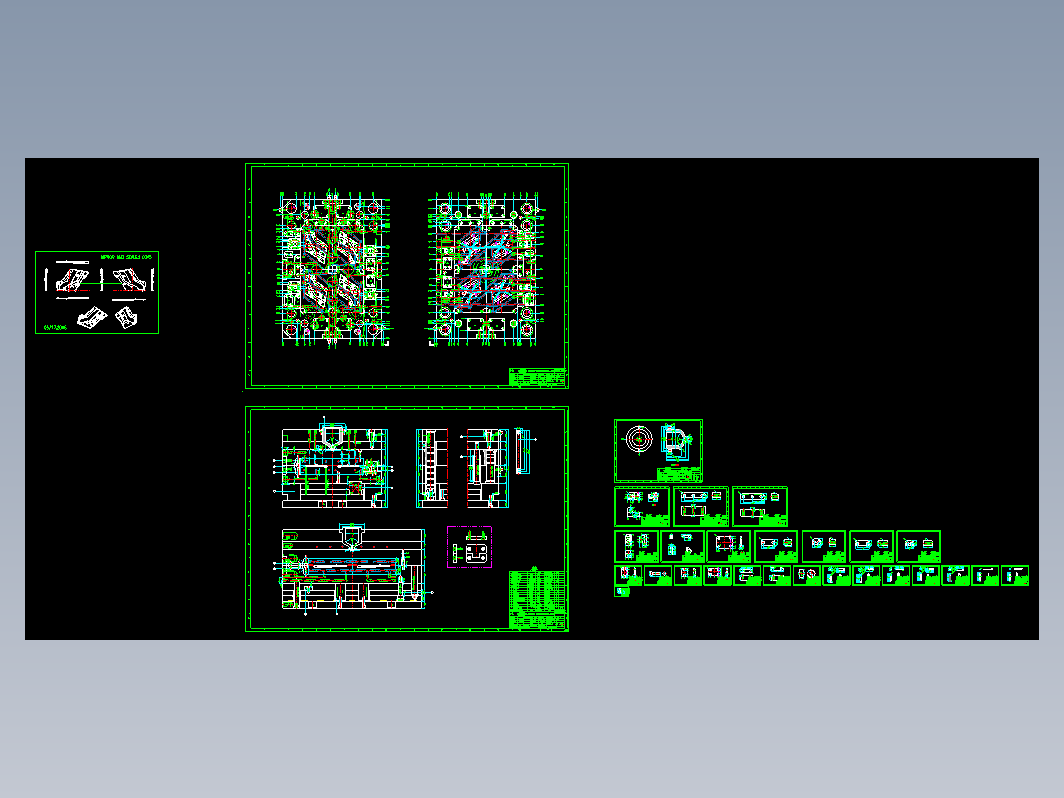 汽车模具设计-118-YZY-MOLD