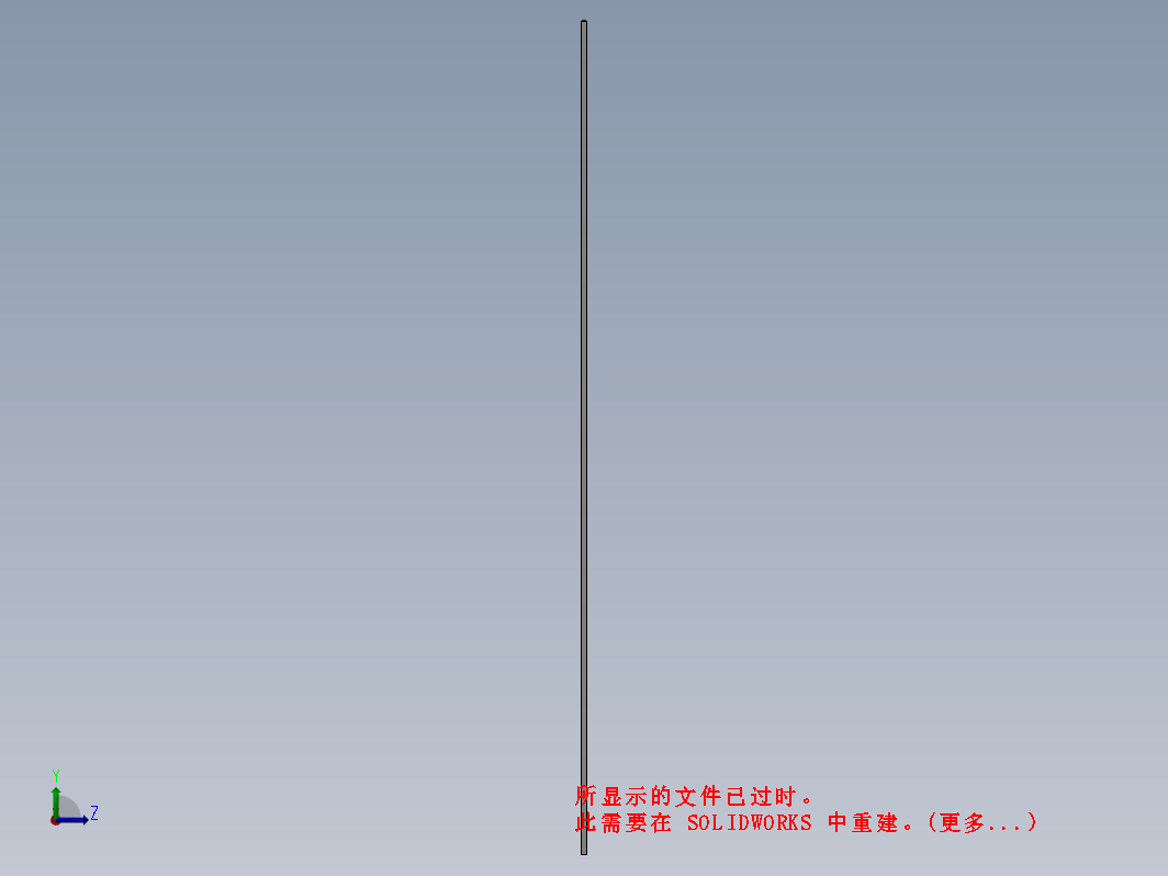 水杯热成型填充密封液体灌装包装机