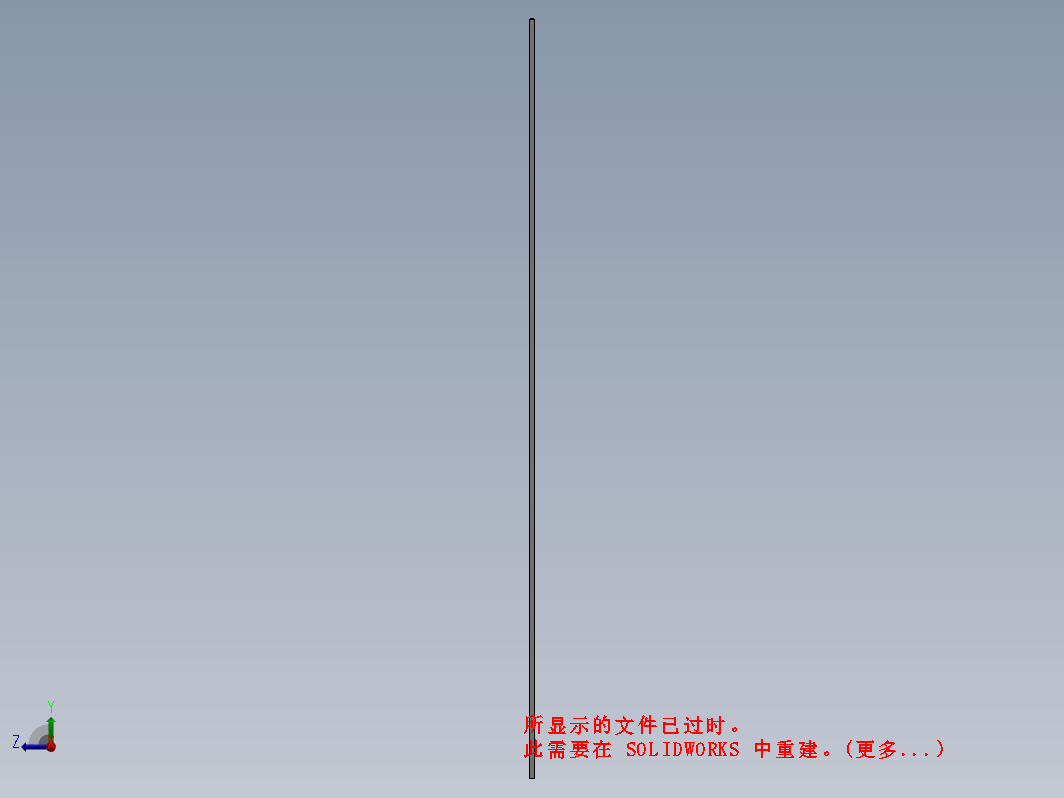 水杯热成型填充密封液体灌装包装机