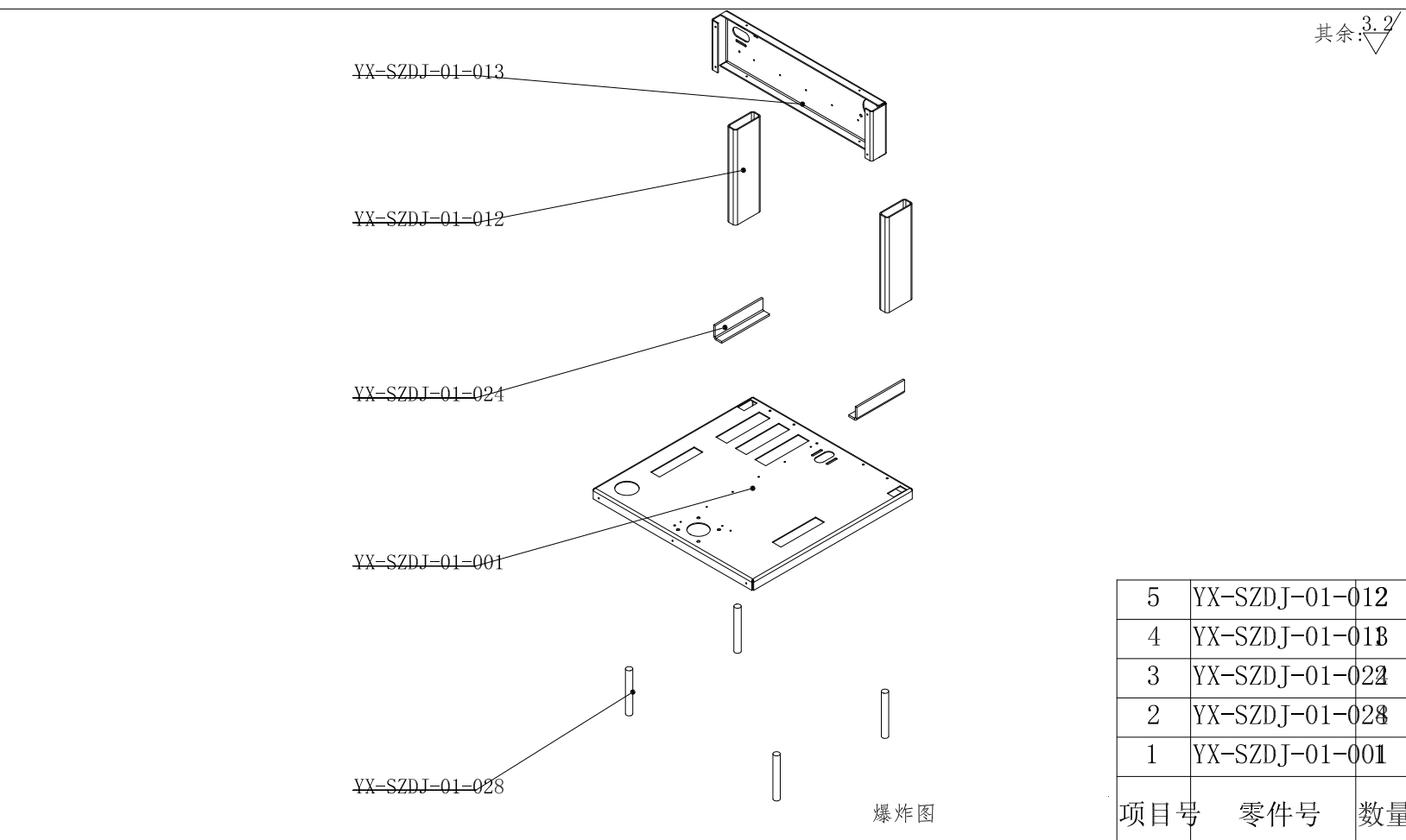 三轴自动点胶机图纸CAD