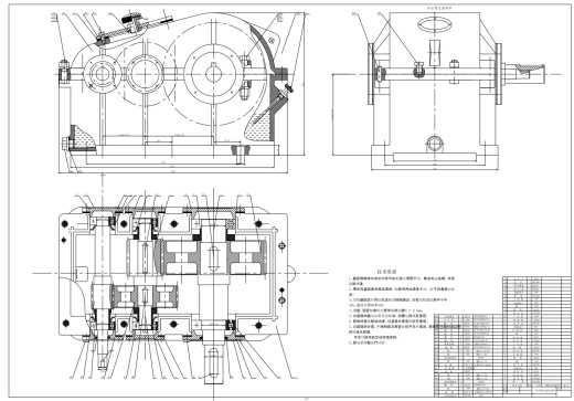 5T单梁桥式起重机卷扬机构设计三维SW2014带参+CAD+说明缩略图