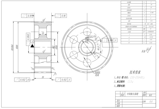 5T单梁桥式起重机卷扬机构设计三维SW2014带参+CAD+说明缩略图