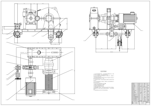 5T单梁桥式起重机卷扬机构设计三维SW2014带参+CAD+说明缩略图