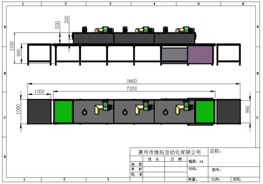 隧道烤炉缩略图