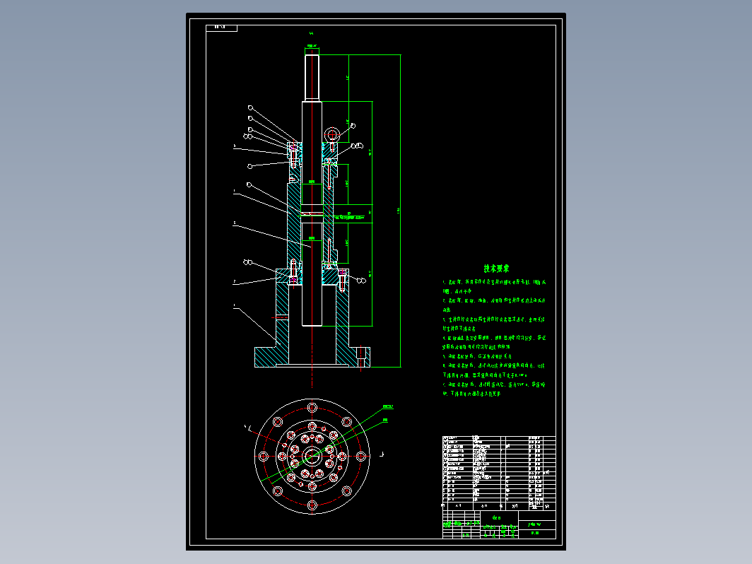 1mx1m液压振动台图纸和计算