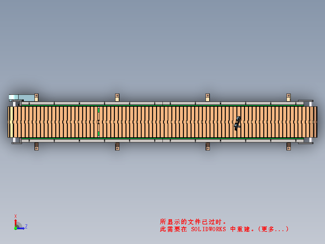 链板输送线3D+工程图