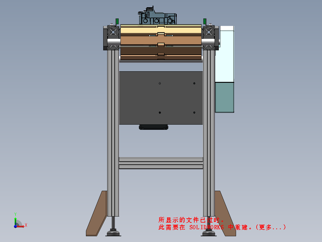 链板输送线3D+工程图