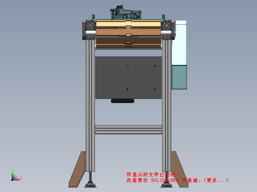 链板输送线3D+工程图缩略图