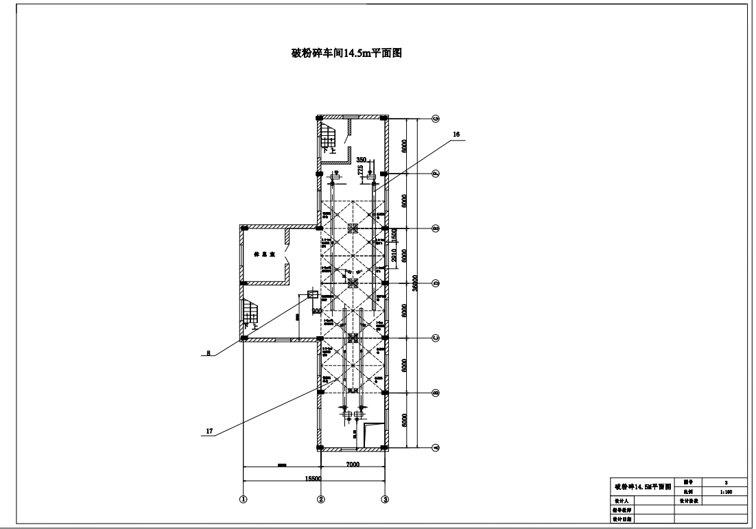 年产2.5万吨镁铬砖生产车间设计CAD+说明书