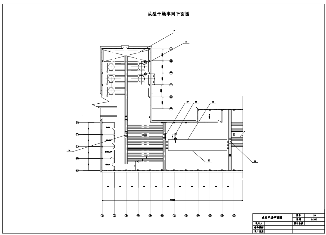 年产2.5万吨镁铬砖生产车间设计CAD+说明书