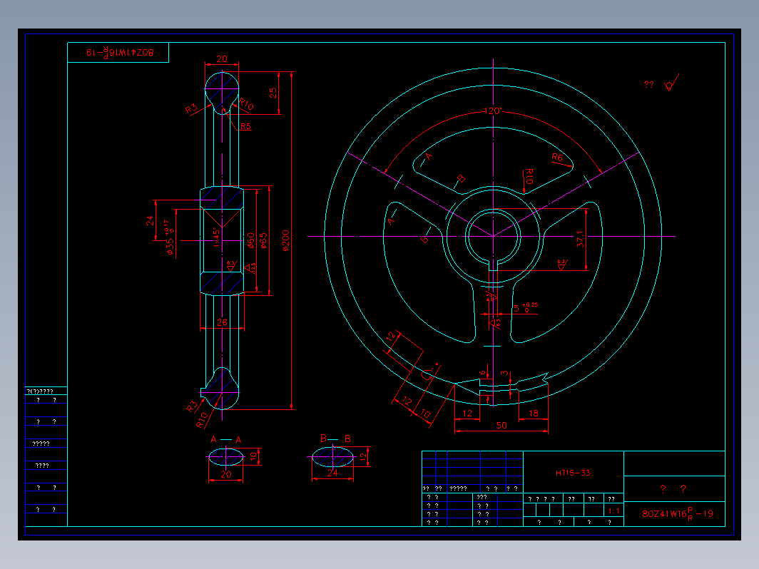 阀门 80zw19