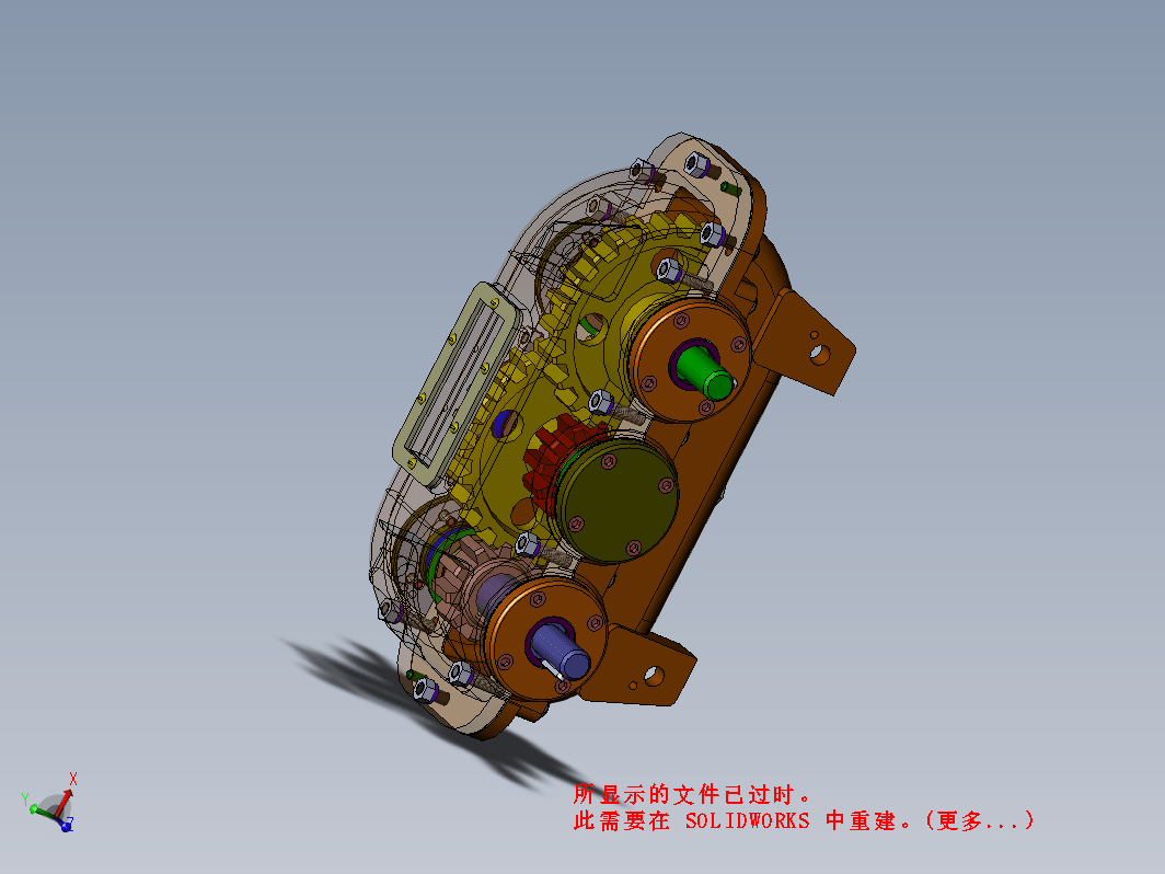 双级齿轮减速器二级减速箱