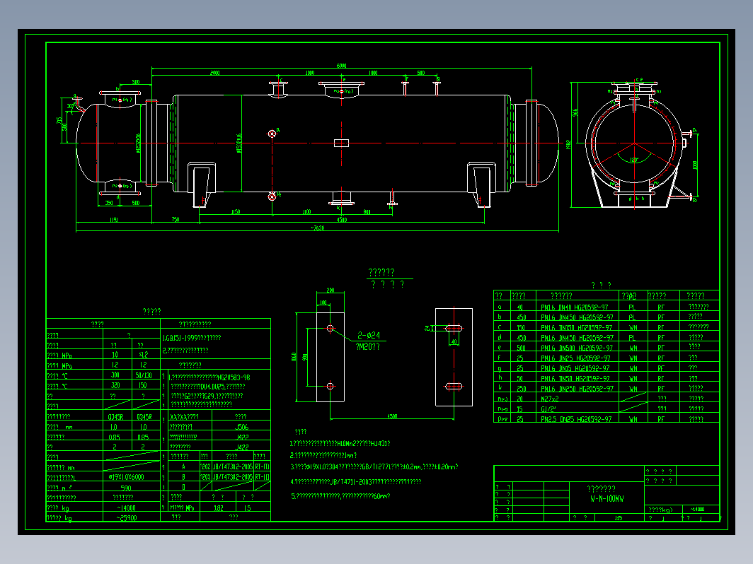 100MW换热器