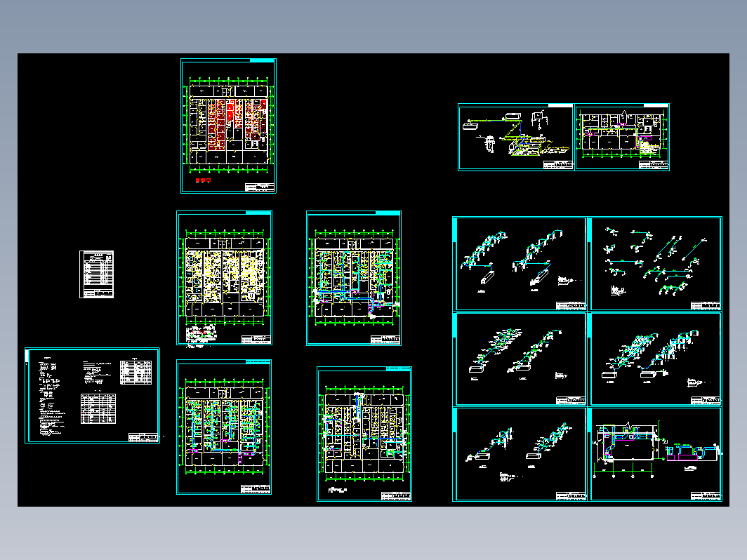 某兽药综合制剂车间通风空调设计全套CAD图