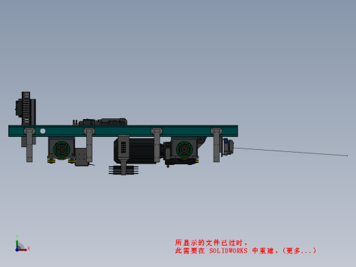 爬坡搬运机器人 RGV缩略图