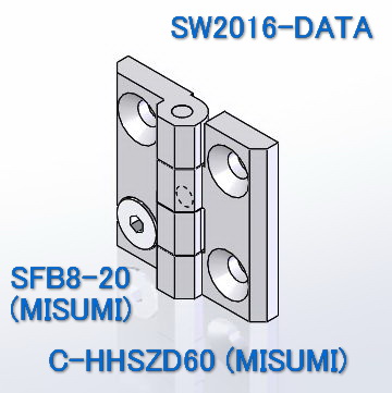 铰链CHHSZD60MISUMI