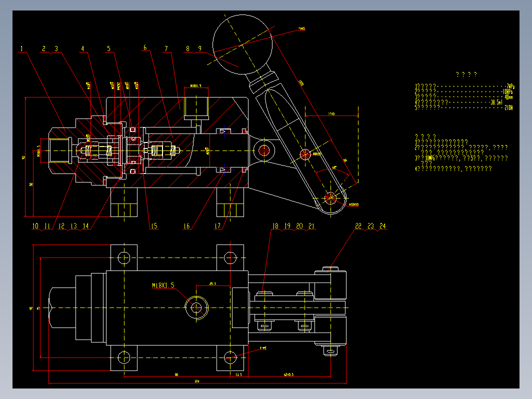 25298Y.09手动泵