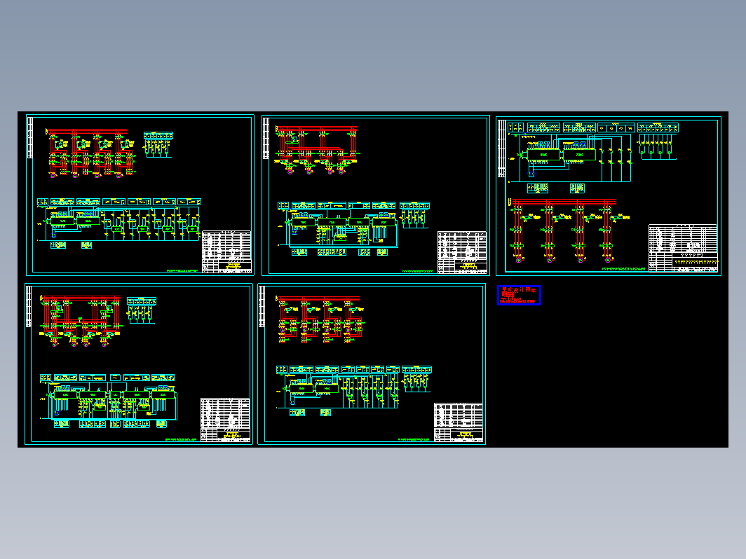 92DZ1四台冷却（冻）水泵