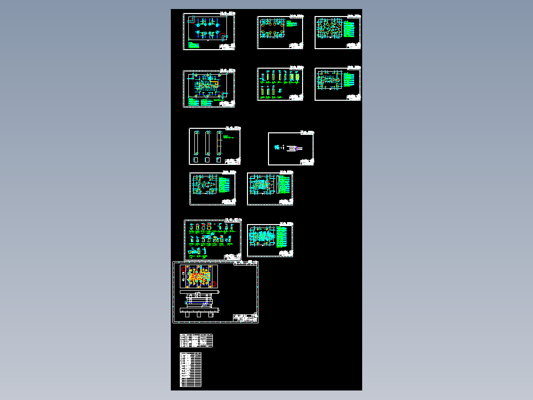 多芯快插端子折弯模具设计