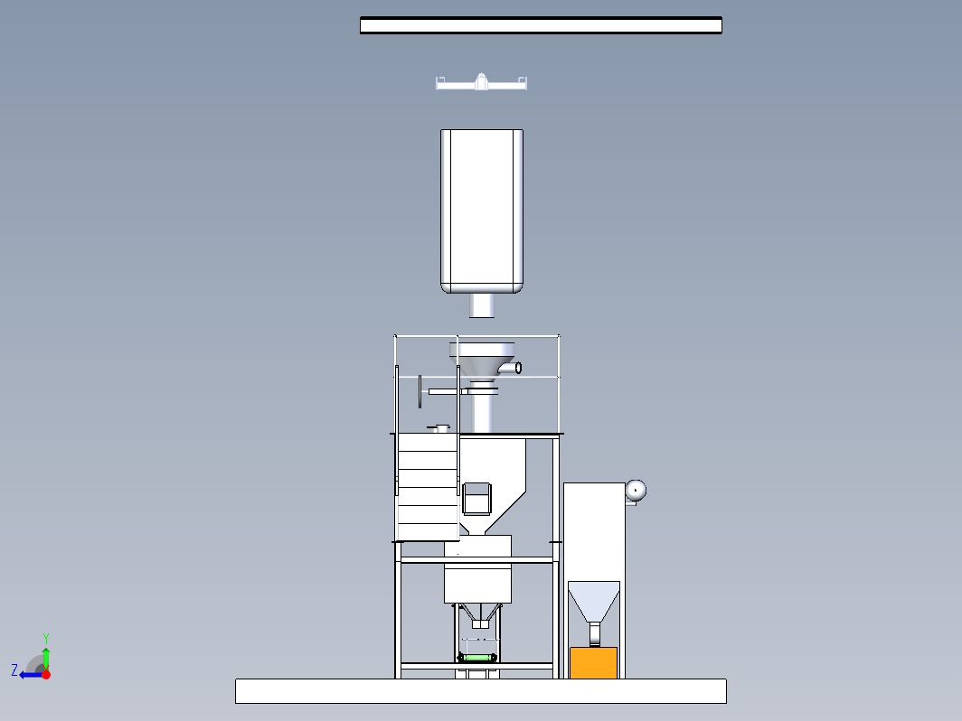 粉体灌装容器设备