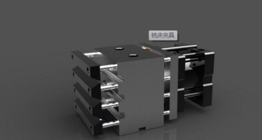 铣床夹具1缩略图