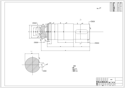 千瓦级风力发电机变桨减速器设计与分析+CAD+说明书缩略图