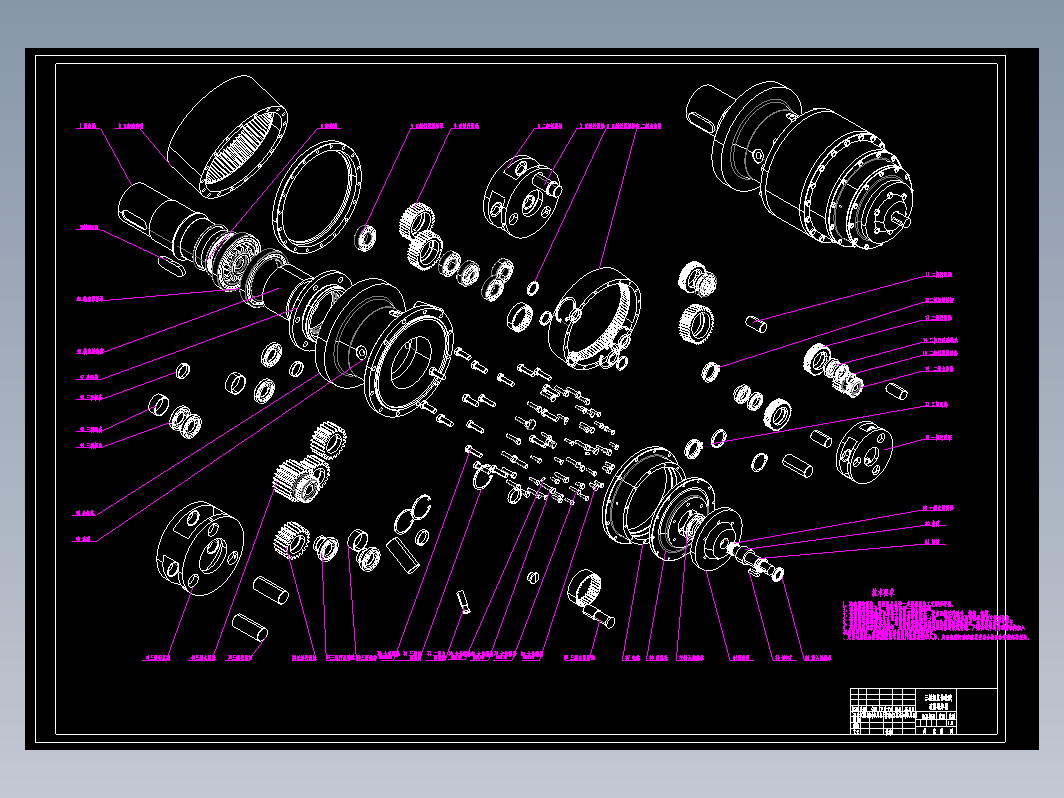 千瓦级风力发电机变桨减速器设计与分析+CAD+说明书