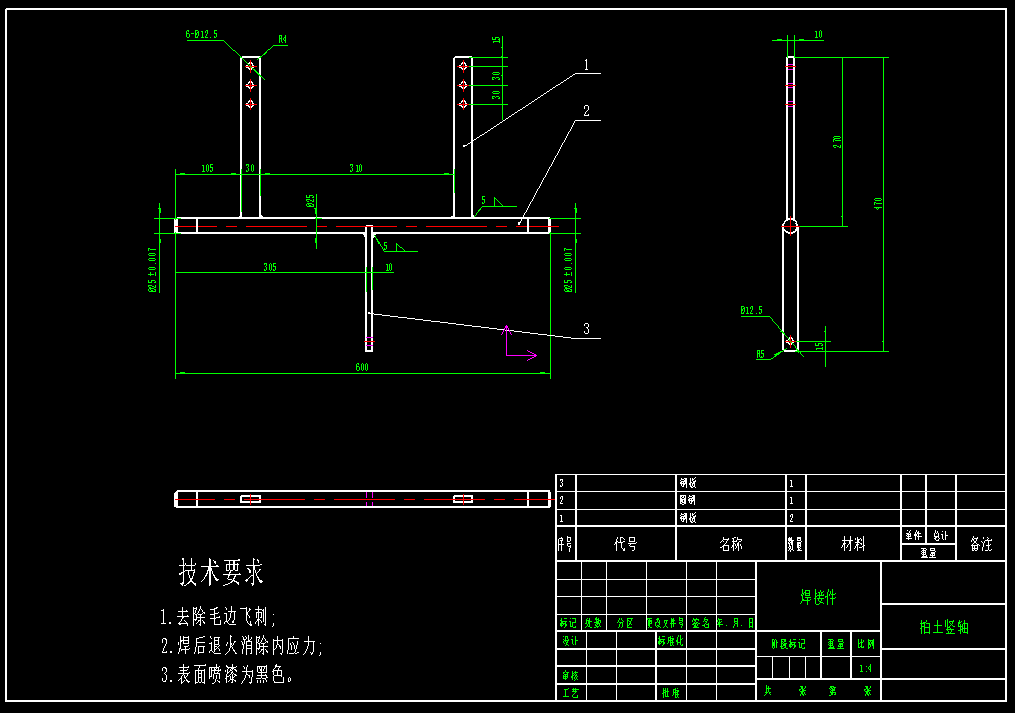 联合花生收获机三维SW2016带参+CAD+说明书