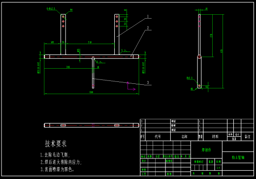 联合花生收获机三维SW2016带参+CAD+说明书缩略图