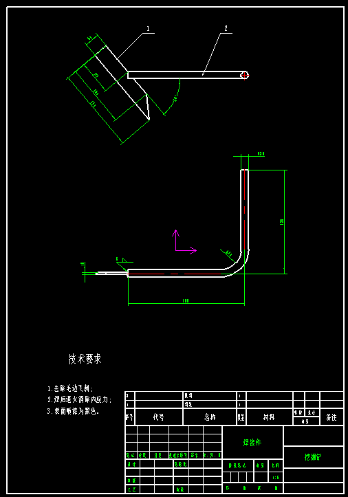 联合花生收获机三维SW2016带参+CAD+说明书