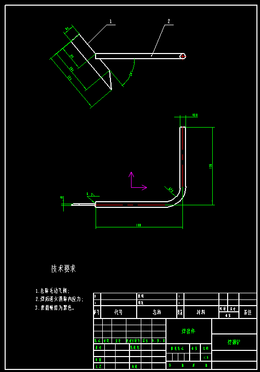 联合花生收获机三维SW2016带参+CAD+说明书缩略图
