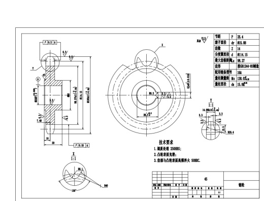 联合花生收获机三维SW2016带参+CAD+说明书缩略图