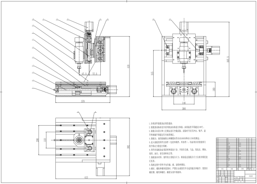 激光切割机CAD