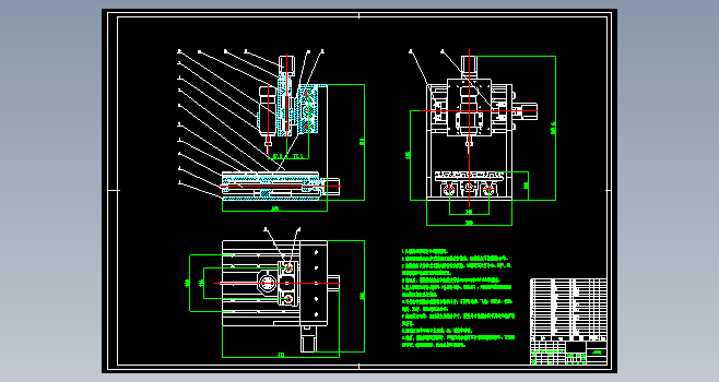 激光切割机CAD