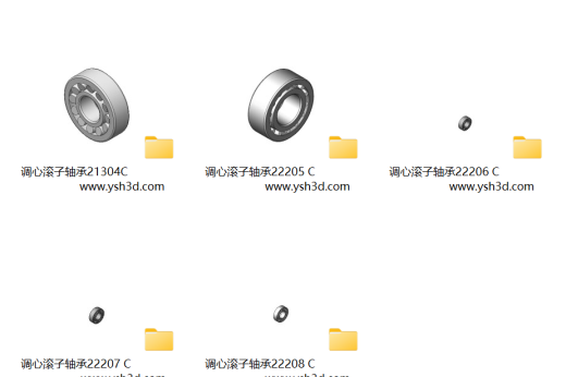 【】调心滚子轴承缩略图