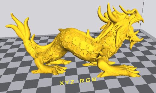 木雕龙模型缩略图