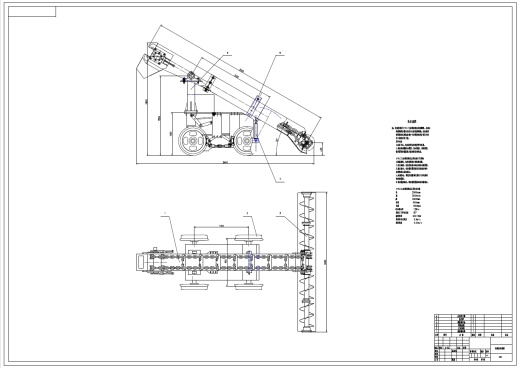 基于proe的ZL50型装载机工作装置的设计与分析三维Step+CAD+说明书缩略图