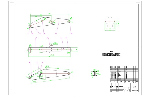 基于proe的ZL50型装载机工作装置的设计与分析三维Step+CAD+说明书缩略图